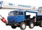 Автокран КС-65719-1К ""